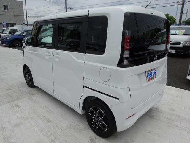 Миниатюра 16