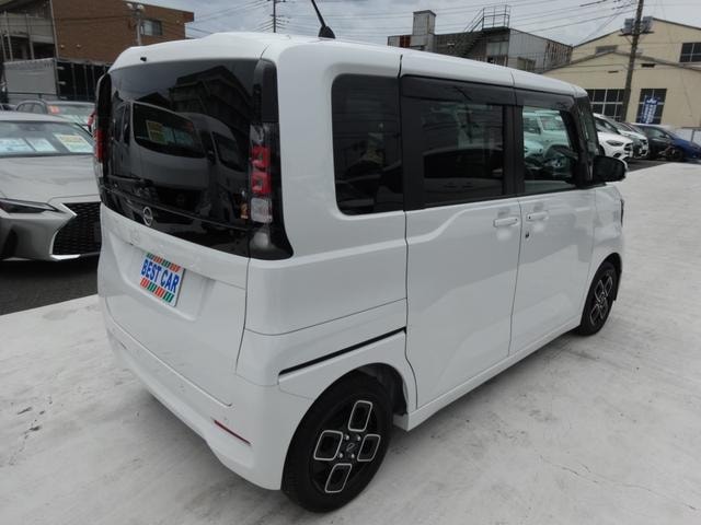 Миниатюра 17
