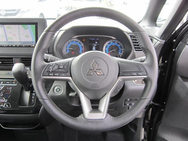 Миниатюра 20