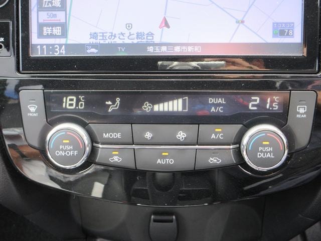 Миниатюра 39