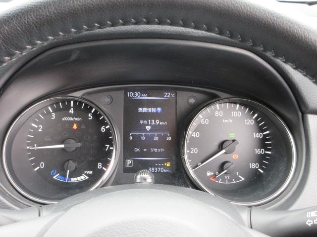 Миниатюра 22