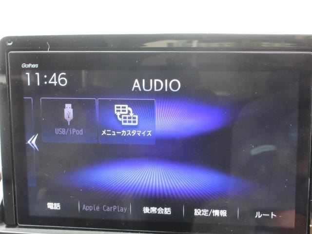 Миниатюра 36
