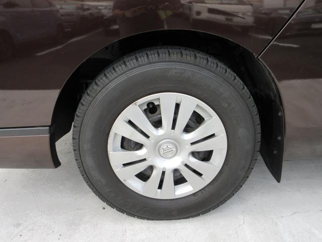 Миниатюра 9