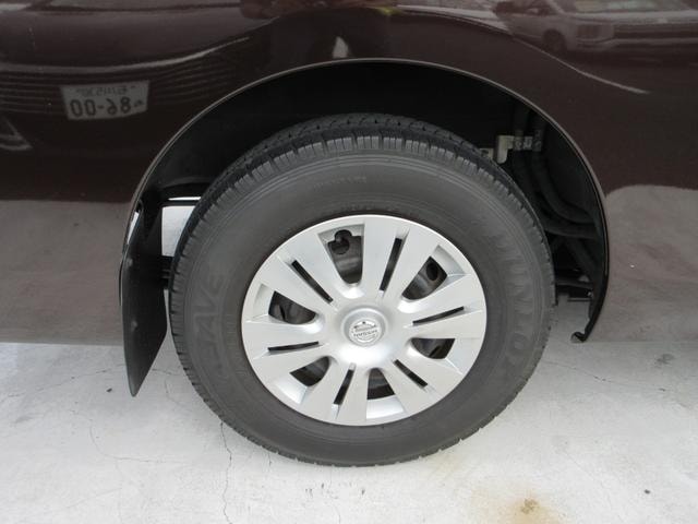 Миниатюра 11