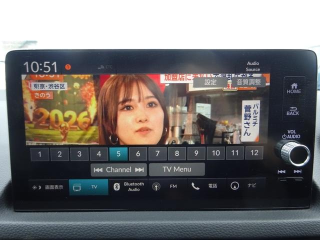 Миниатюра 31