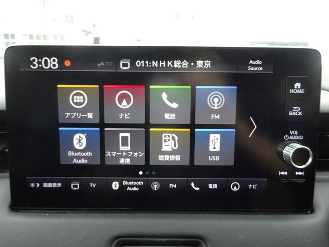 Миниатюра 33