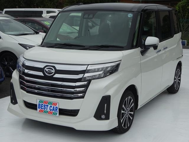 Миниатюра 11
