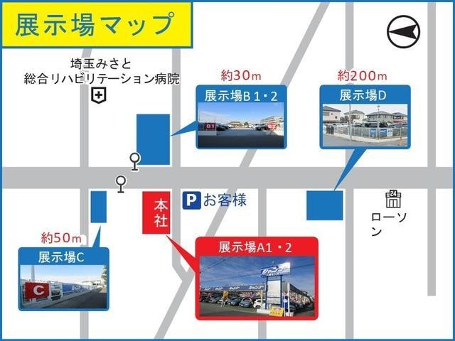 Миниатюра 13