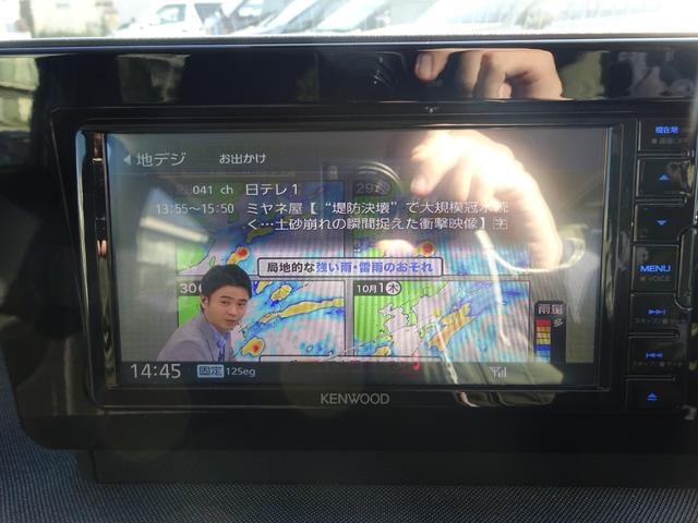 Миниатюра 33
