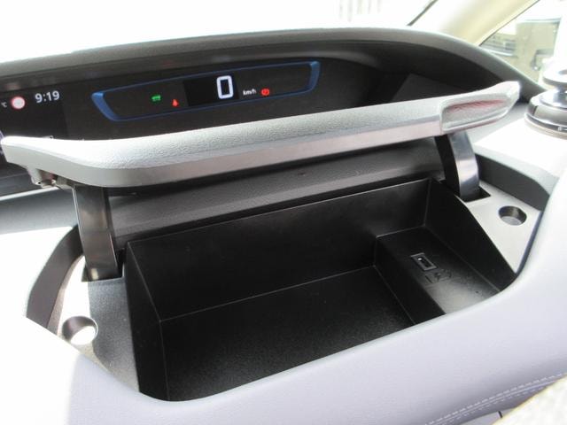 Миниатюра 33