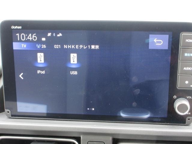 Миниатюра 32