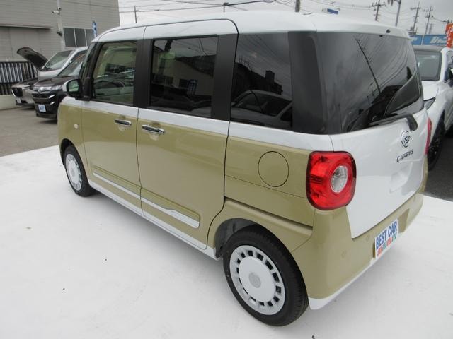 Миниатюра 16