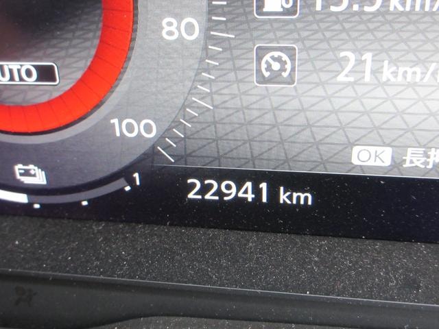 Миниатюра 21