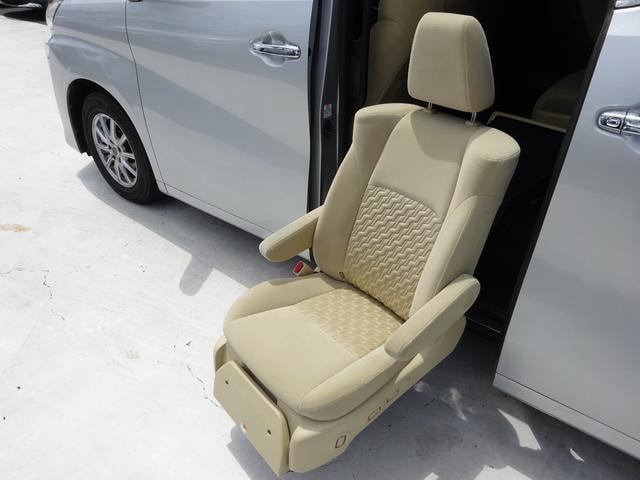 Миниатюра 45