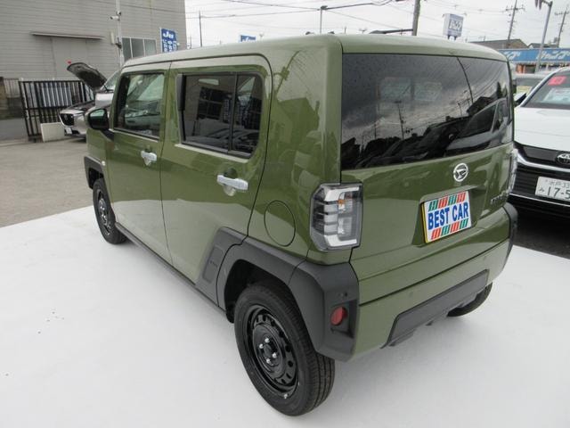 Миниатюра 16