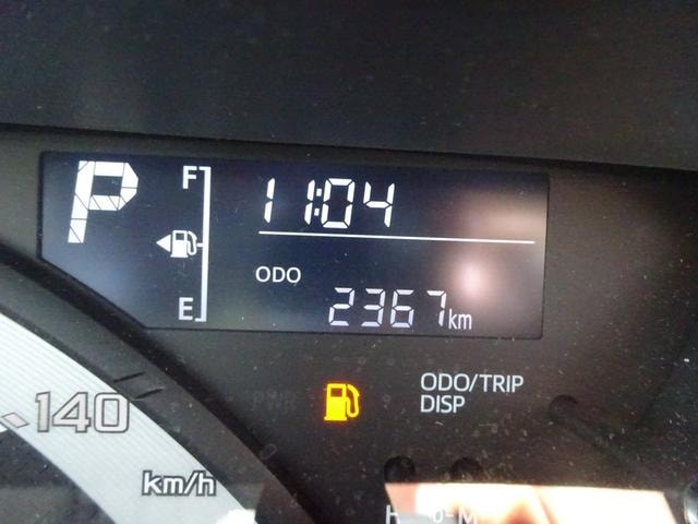 Миниатюра 22