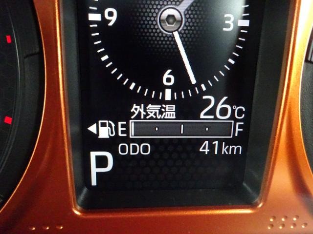 Миниатюра 21