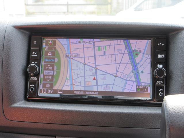 Миниатюра 34