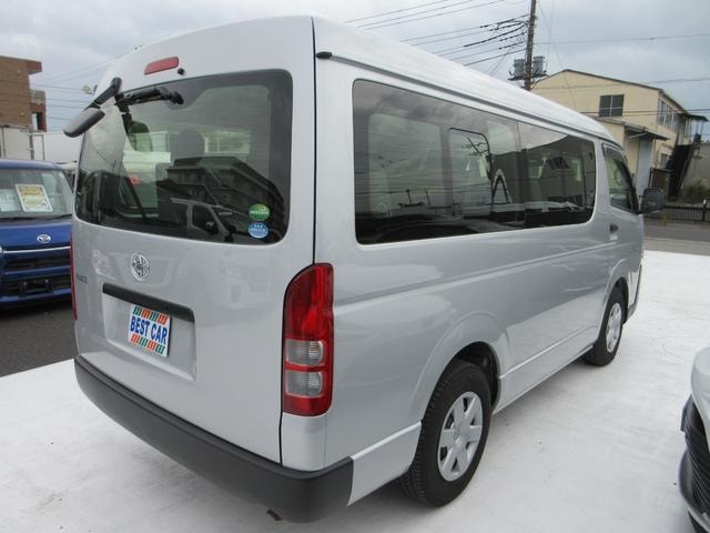 Миниатюра 17