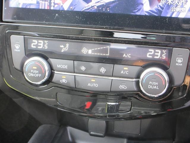 Миниатюра 38
