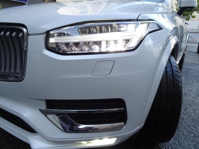 Миниатюра 18