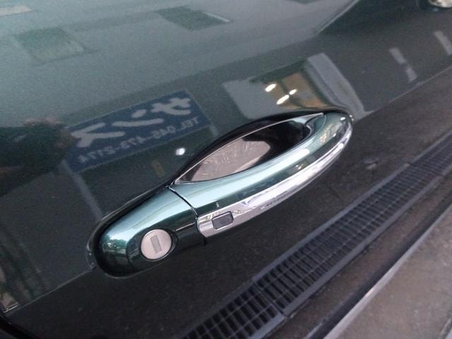 Миниатюра 30