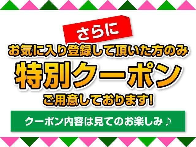 Миниатюра 56