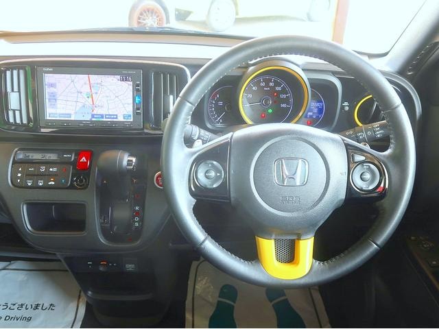 Миниатюра 44