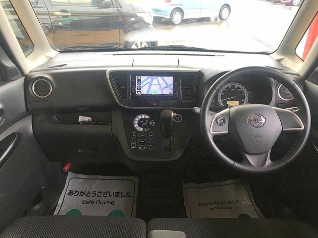 Миниатюра 36