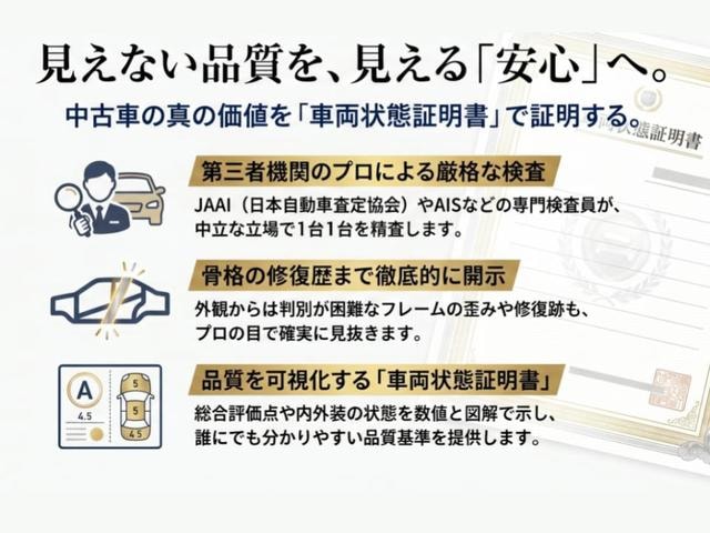 Миниатюра 54