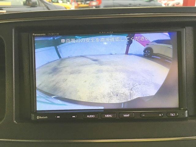 Миниатюра 18