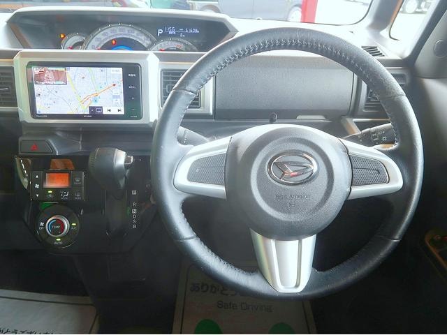 Миниатюра 39