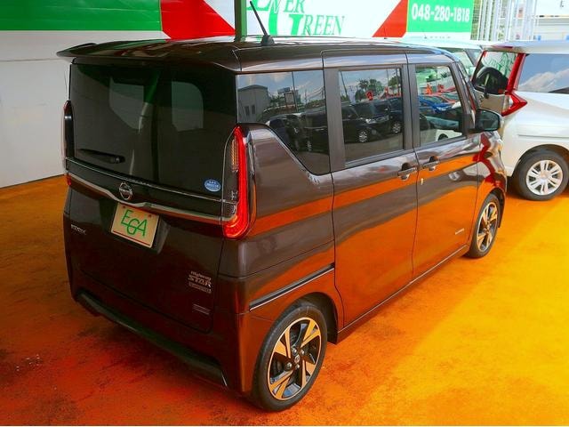 Миниатюра 33