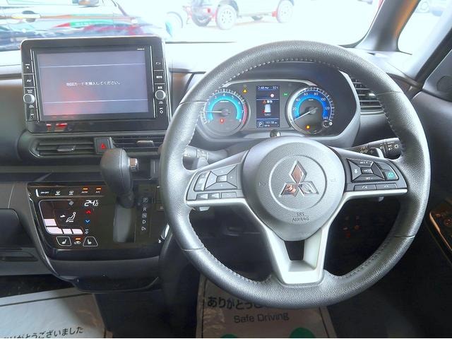 Миниатюра 45