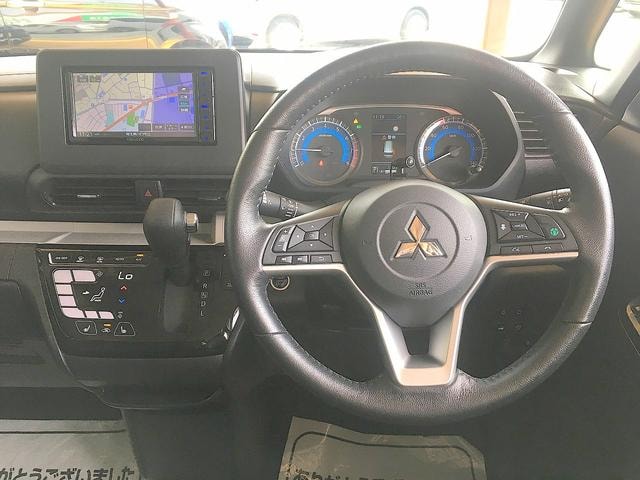 Миниатюра 39