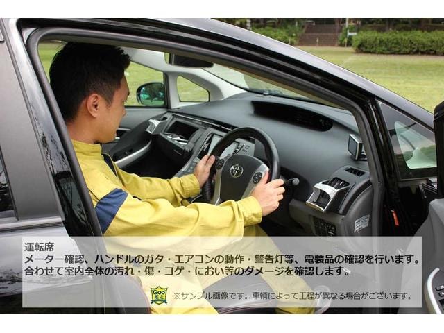 Миниатюра 55