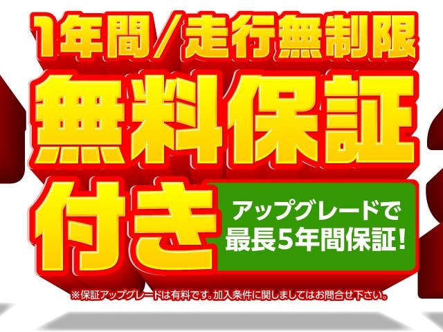 Миниатюра 45
