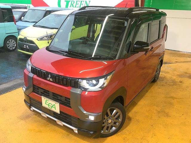 Миниатюра 31
