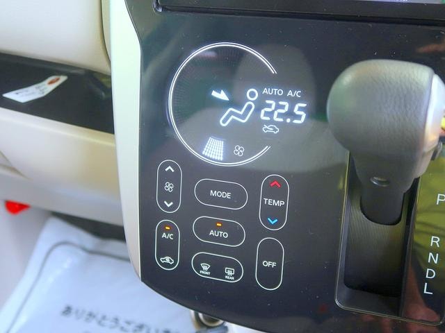 Миниатюра 23