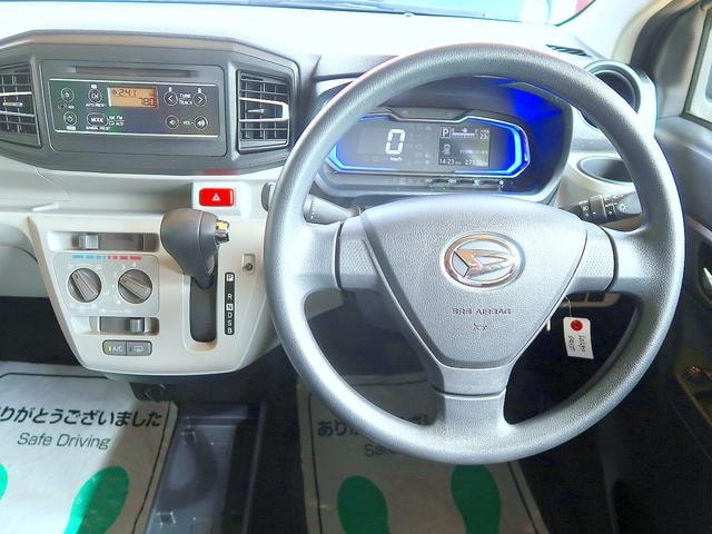 Миниатюра 32