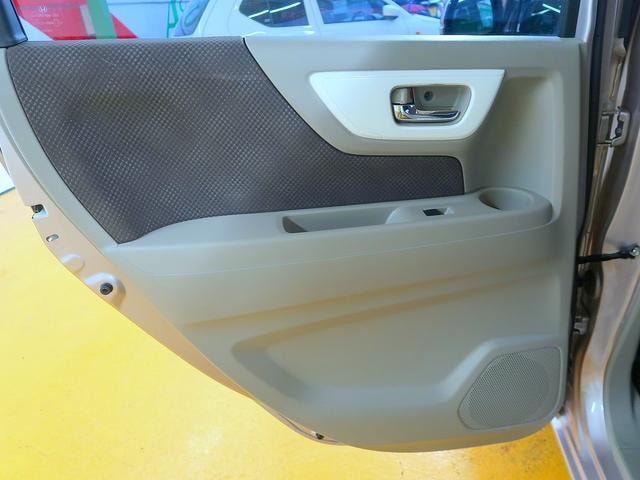 Миниатюра 30