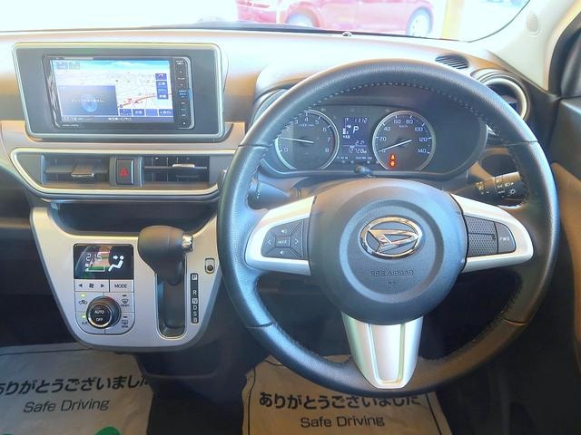 Миниатюра 39