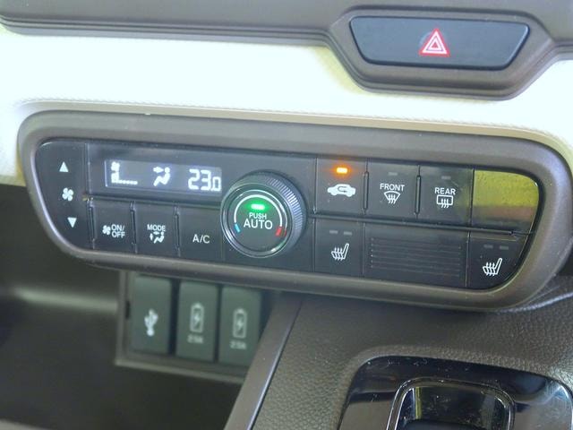 Миниатюра 23