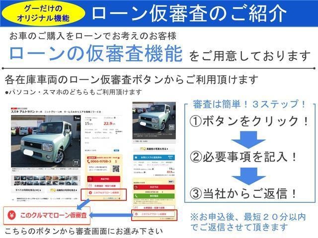 Миниатюра 56