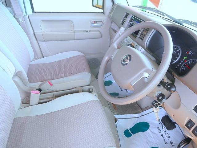 Миниатюра 14