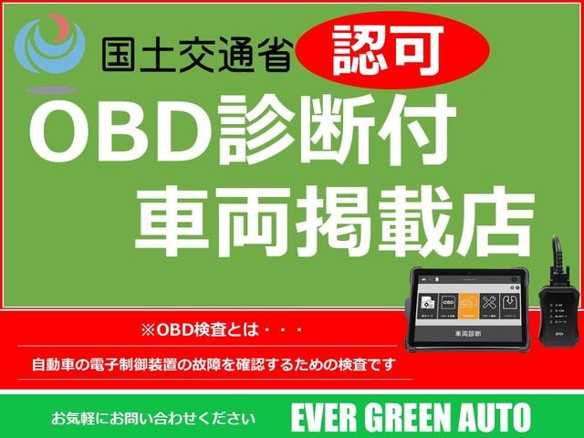 Миниатюра 47