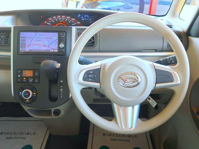 Миниатюра 40
