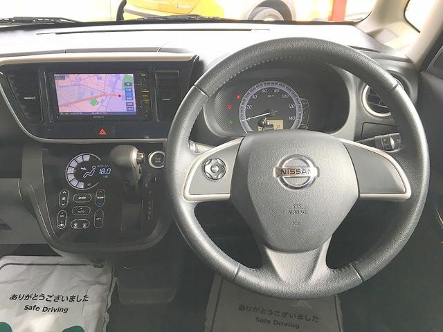Миниатюра 39