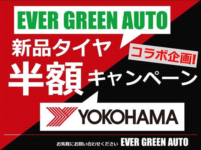 Миниатюра 47