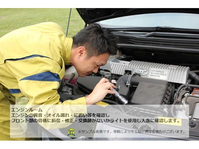 Миниатюра 50